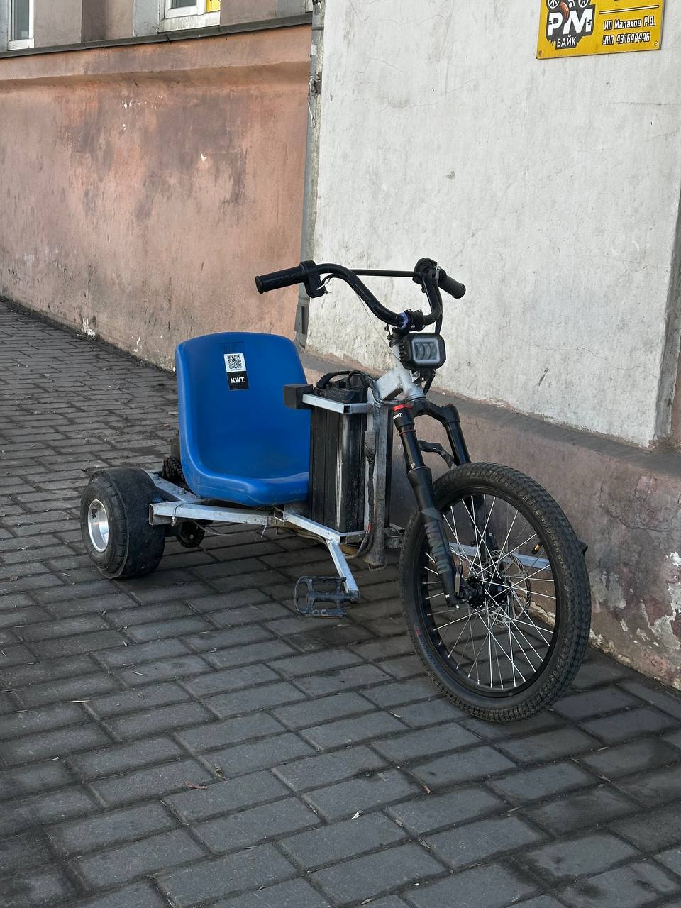 Сборка дрифт трайка